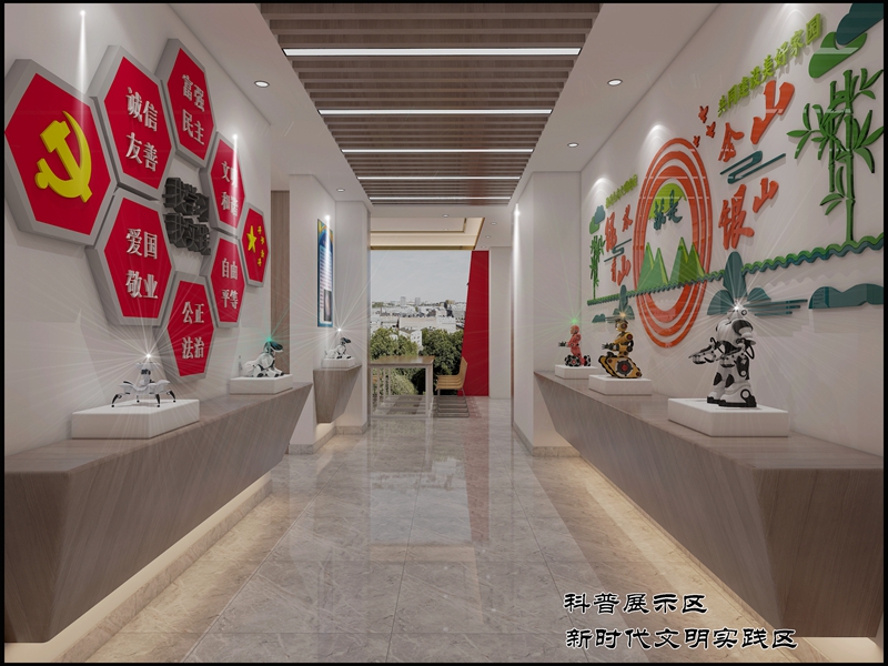 寧德市東僑區塔南社黨群活動中心裝修工程-效果圖